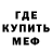 Кетамин VHQ ZillGillDann
