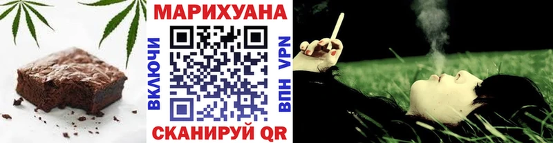 kraken зеркало  Афипский  Еда ТГК конопля 
