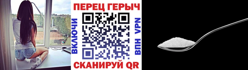 Героин афганец купить наркотик Афипский