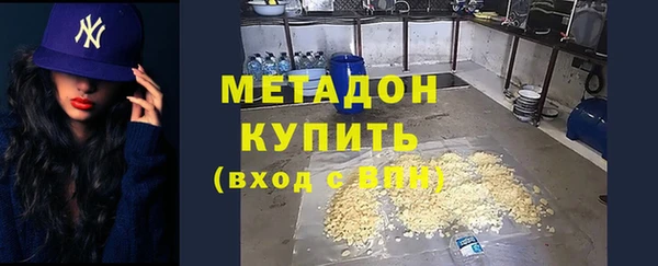 ешки Дмитровск