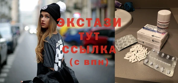 дурь Елизово