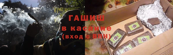 дурь Елизово