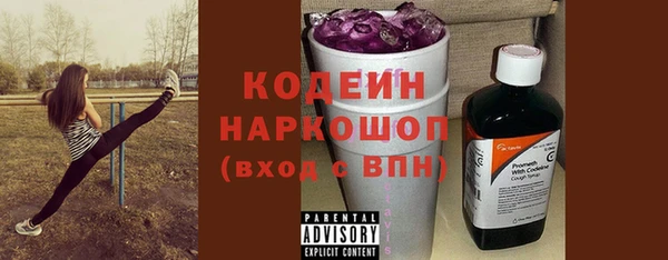 MDMA Premium VHQ Елабуга
