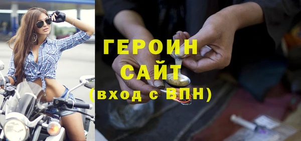 mdpv Дмитров