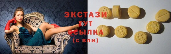 дурь Елизово