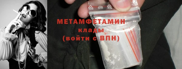 кокаин Дмитриев