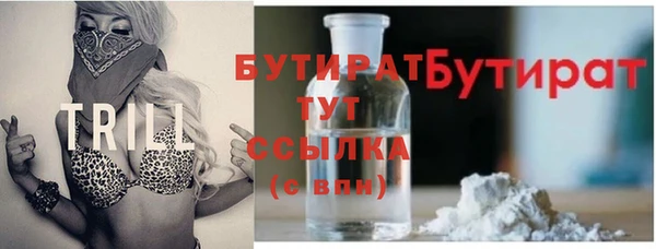 кокаин Дмитриев