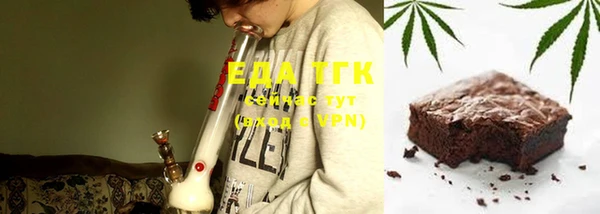 ешки Дмитровск