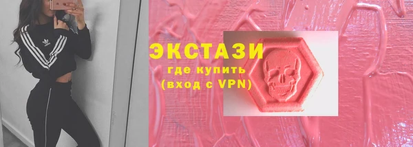mdpv Дмитров