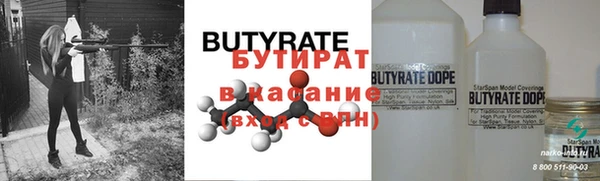 кокаин Дмитриев
