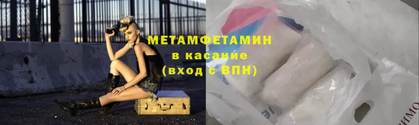 ешки Дмитровск