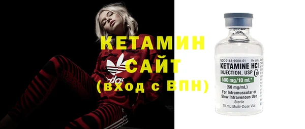 эйфоретик Ельня