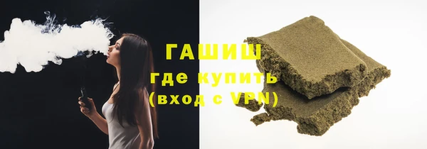 кокаин Дмитриев