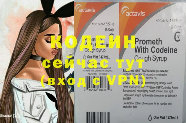 кокаин Дмитриев