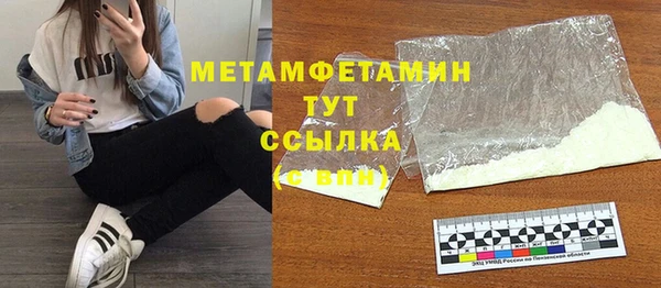 mdpv Дмитров