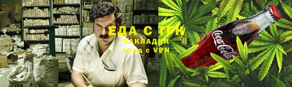 ешки Дмитровск