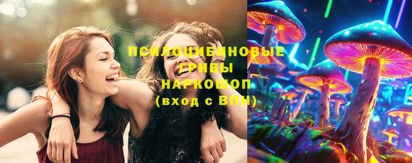MDMA Premium VHQ Елабуга