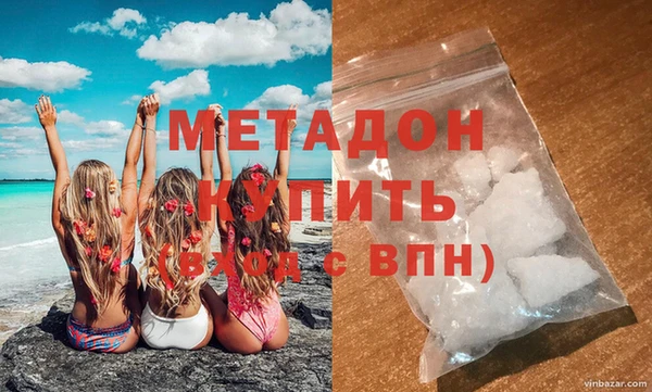 дурь Елизово
