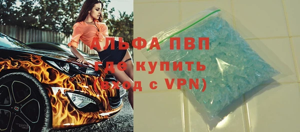 дурь Елизово