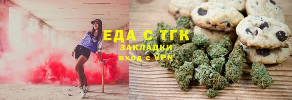 кокаин Дмитриев