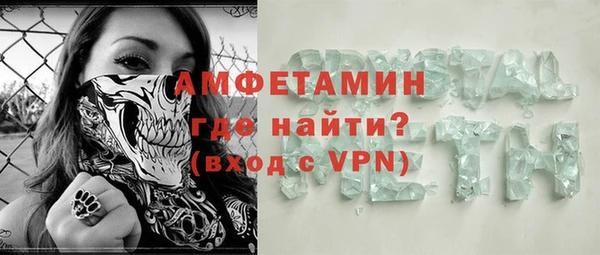 кокаин Дмитриев