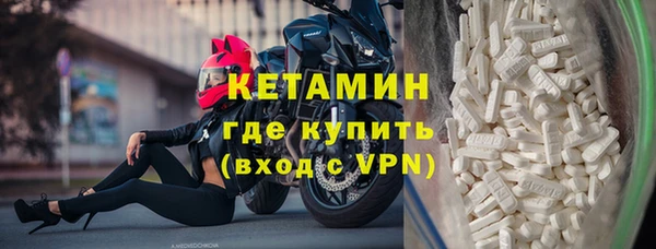 кокаин Дмитриев