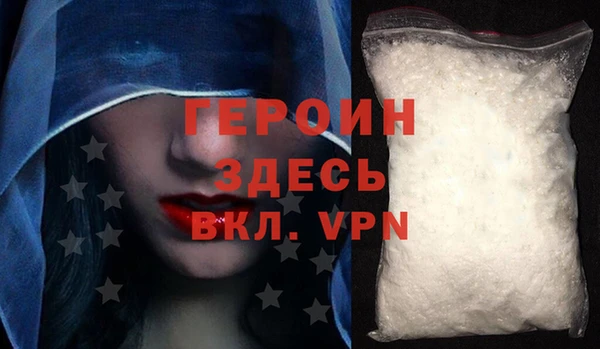 MDMA Premium VHQ Елабуга