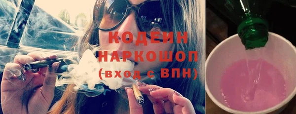 MDMA Premium VHQ Елабуга