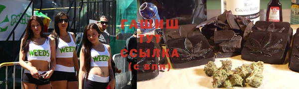 MDMA Premium VHQ Елабуга