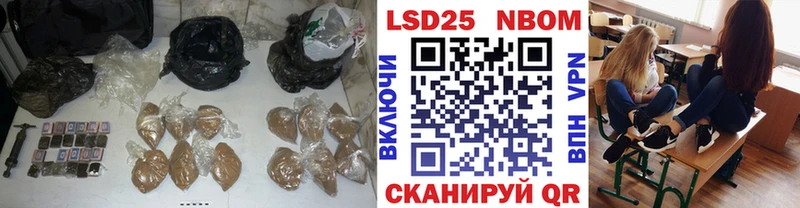 LSD-25 экстази ecstasy закладки Афипский